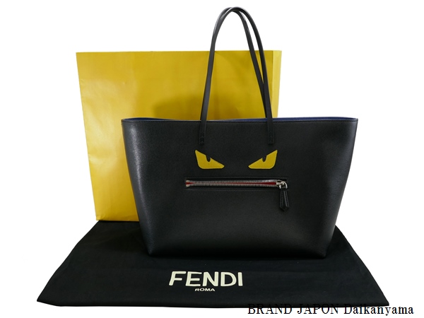 【SALE／86%OFF】 FENDI モンスター　トートバッグ